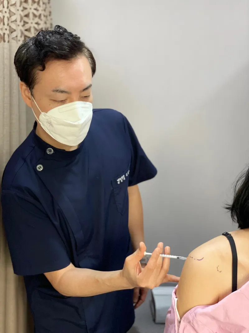 Bodywell Korean Medicine Clinic Samsung Station