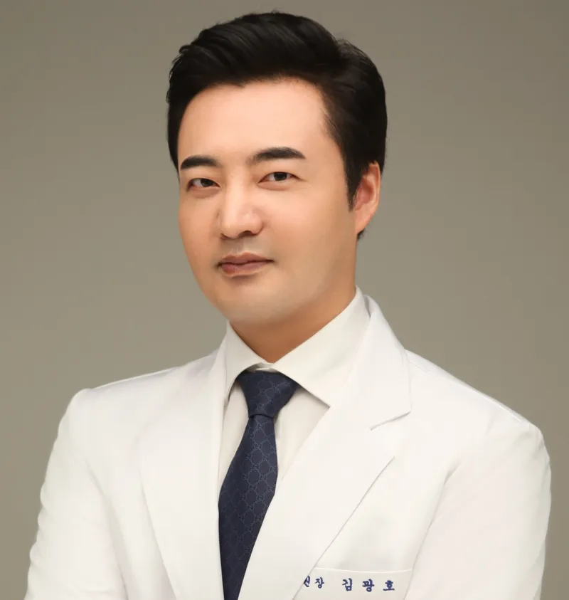Bodywell Korean Medicine Clinic Samsung Station