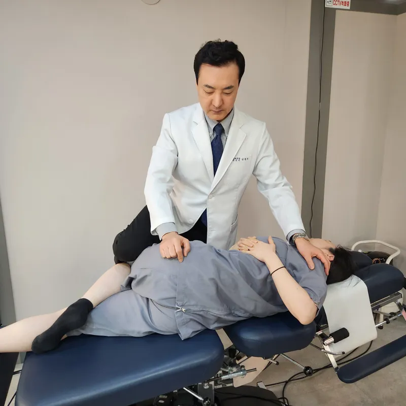 Bodywell Korean Medicine Clinic Samsung Station