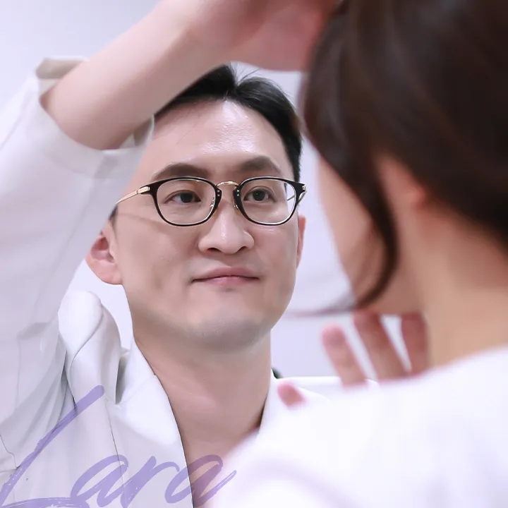 Lara Plastic Surgery Clinic