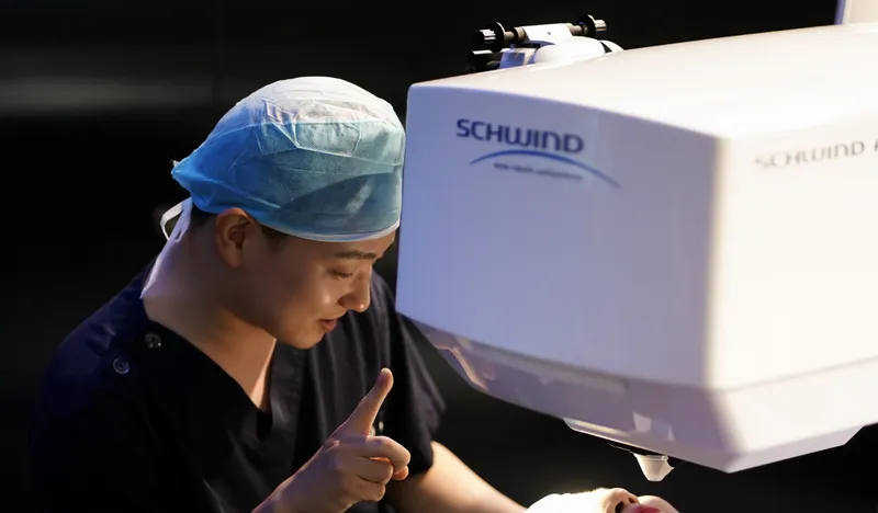 Gangnam Smile Eye Clinic