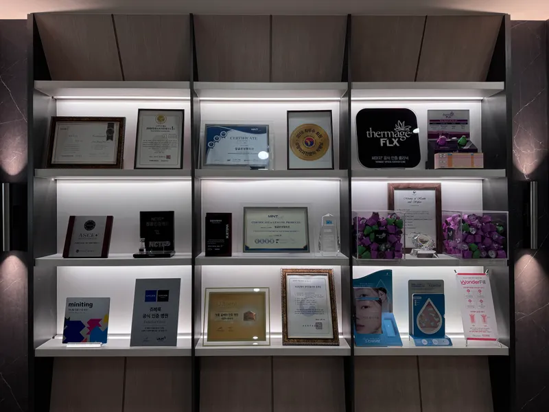 Facial Plastic Surgery Clinic