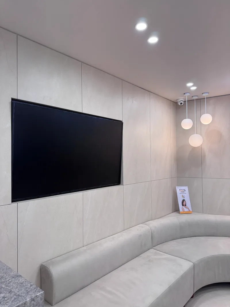 Facial Plastic Surgery Clinic