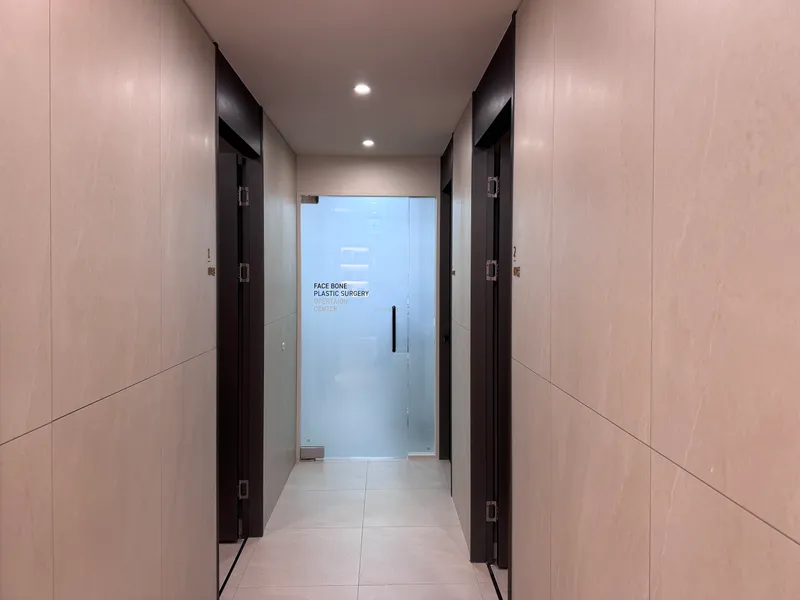 Facial Plastic Surgery Clinic