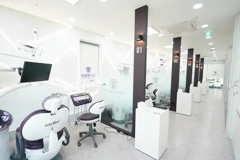 Dongganghan Dental Clinic Bangbae