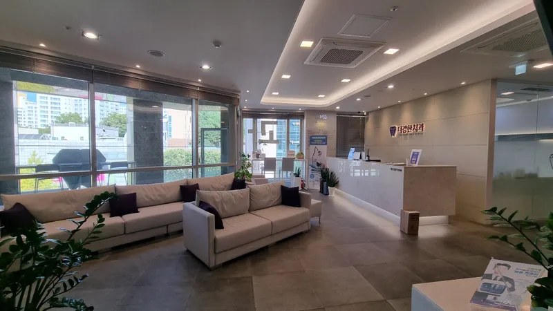 Dongganghan Dental Clinic Bangbae