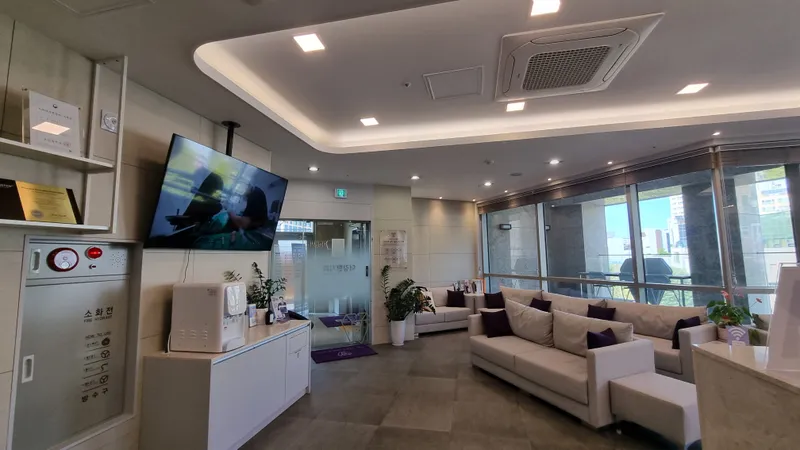 Dongganghan Dental Clinic Bangbae