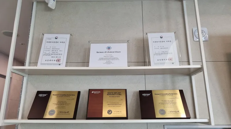 Dongganghan Dental Clinic Bangbae