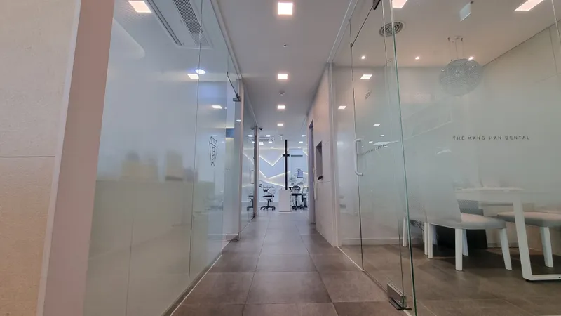 Dongganghan Dental Clinic Bangbae