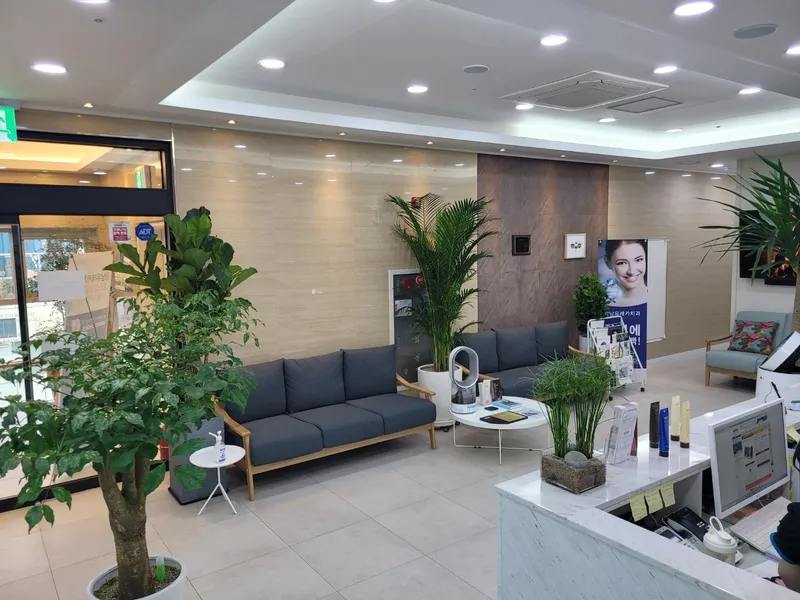 Gangnam Yureka Dental Clinic