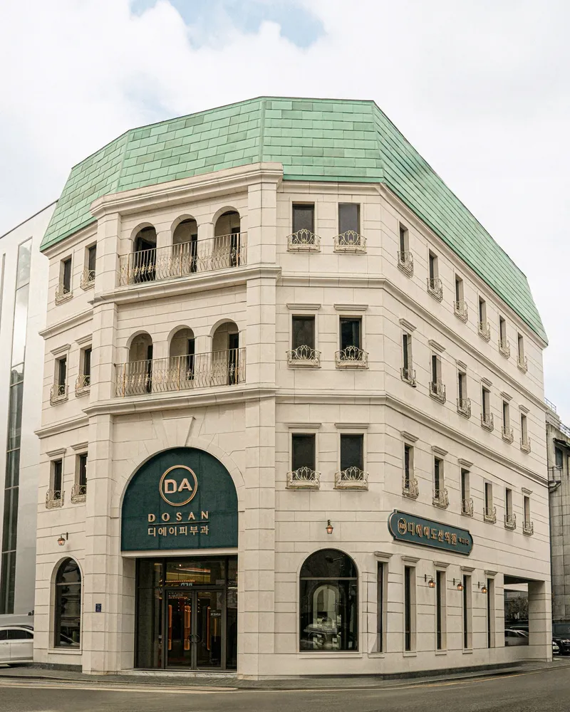 DAP Dermatology Clinic Dosan