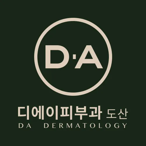 DAP Dermatology Clinic Dosan