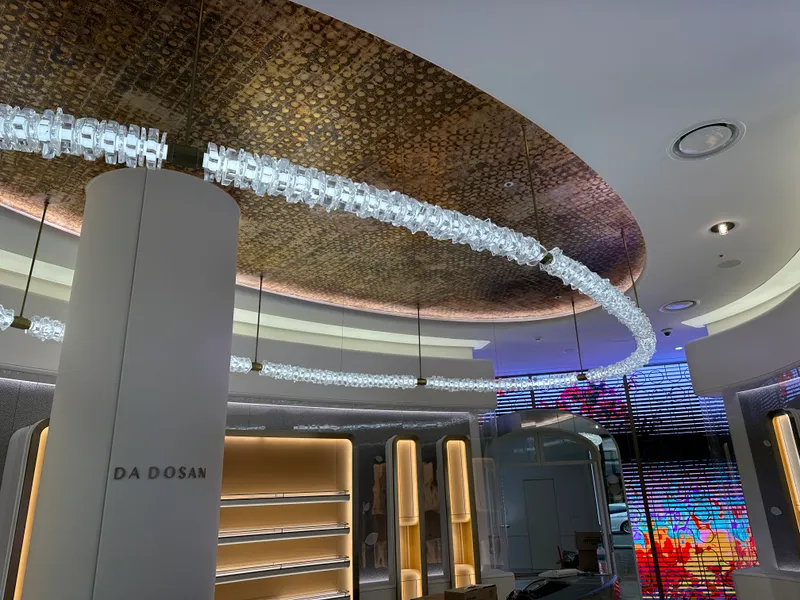 DAP Dermatology Clinic Dosan