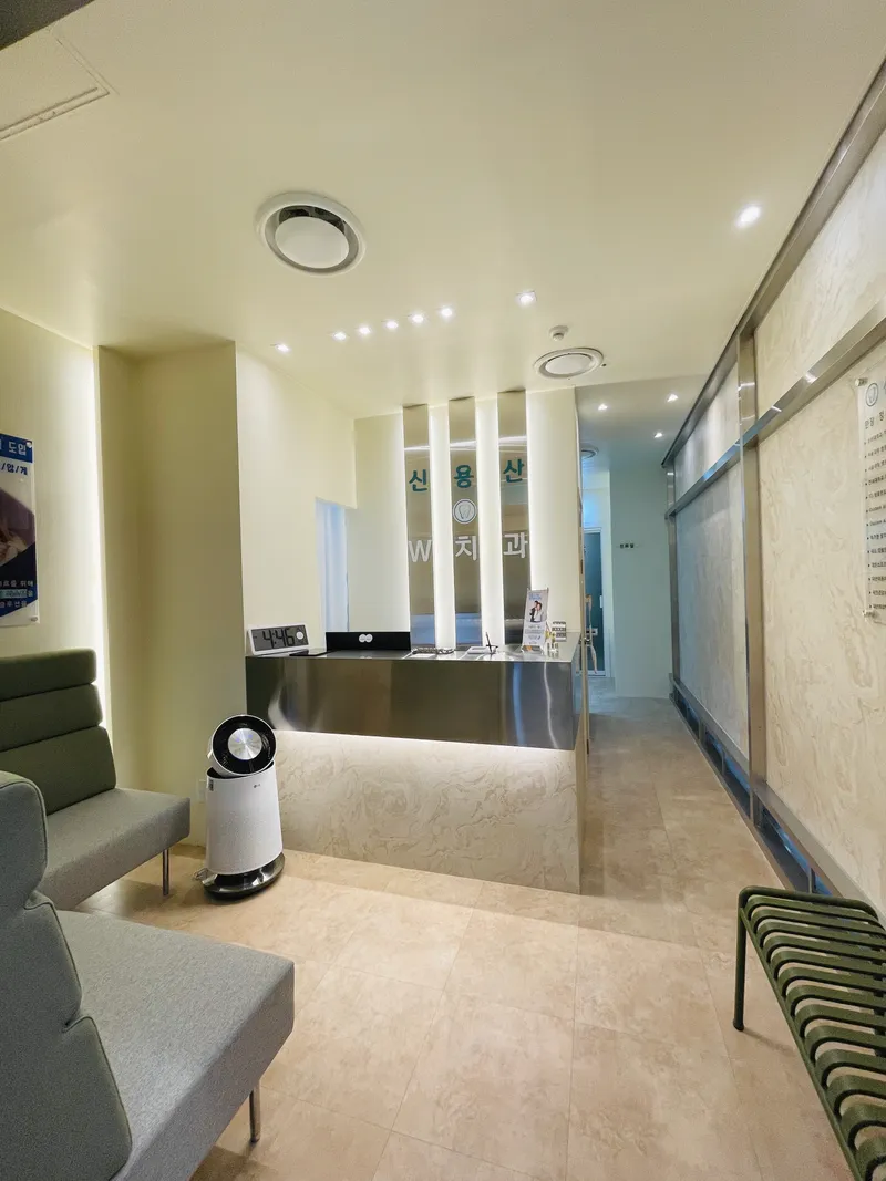 Shinyongsan Double Y Clinic