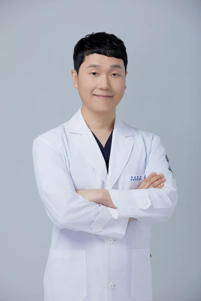 Stay Young Dermatology Clinic