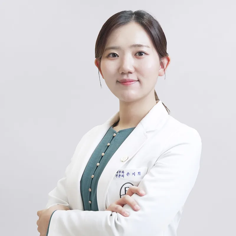 Pave Dermatology Clinic Yongsan