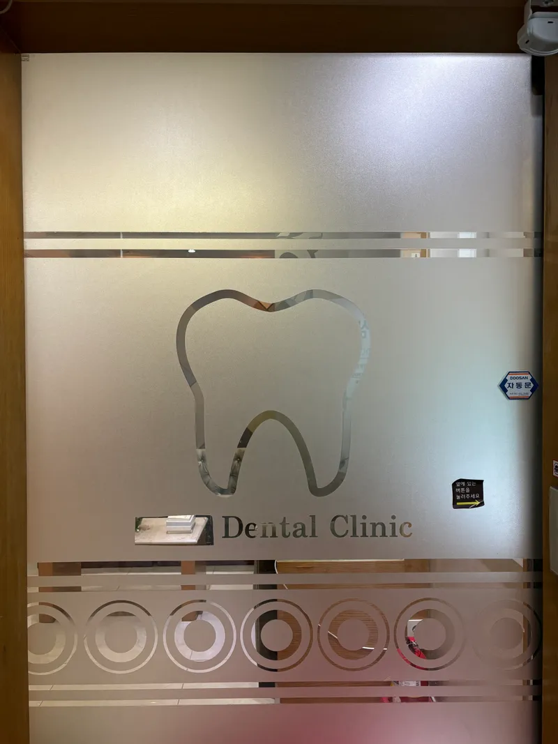 No.1 Plant Dentist Clinic