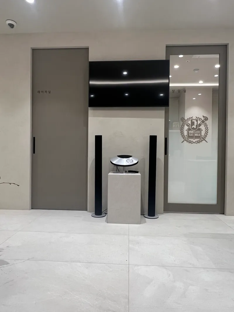 Gangnam Shine Eye Clinic