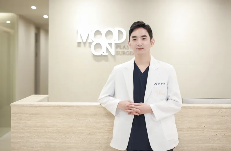 Moodon Plastic Surgery Clinic