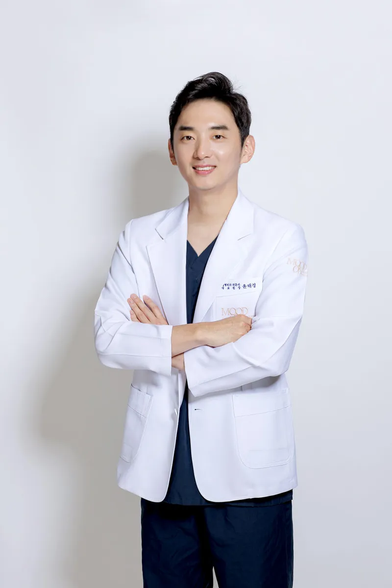Moodon Plastic Surgery Clinic