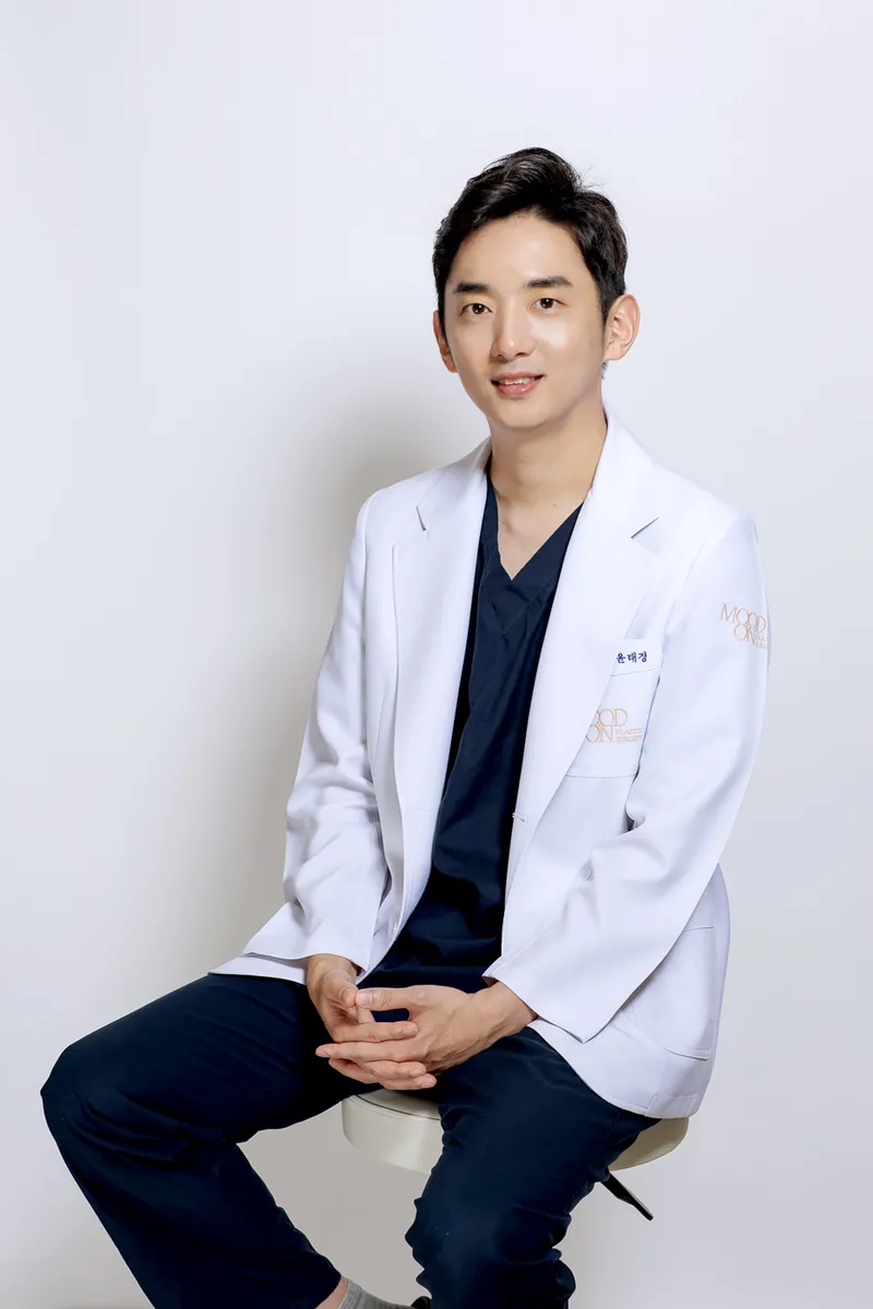 Moodon Plastic Surgery Clinic