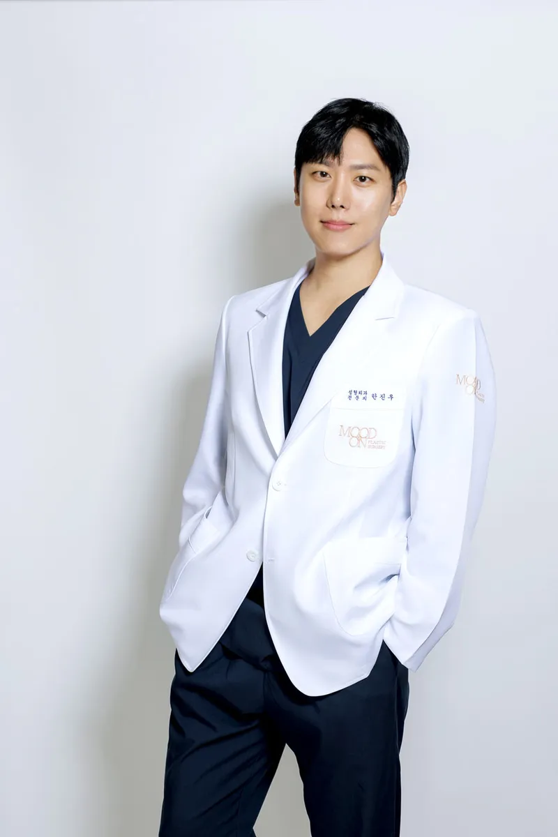 Moodon Plastic Surgery Clinic