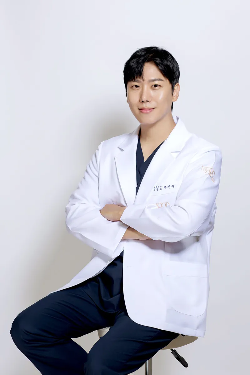 Moodon Plastic Surgery Clinic