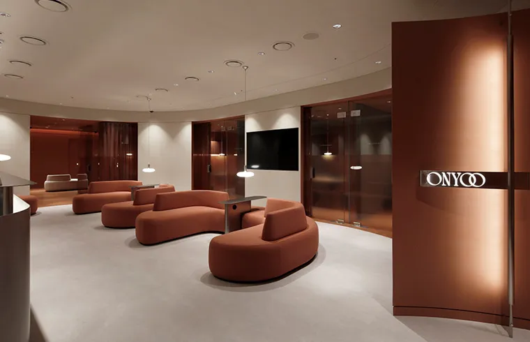 Onyu Plastic Surgery Clinic