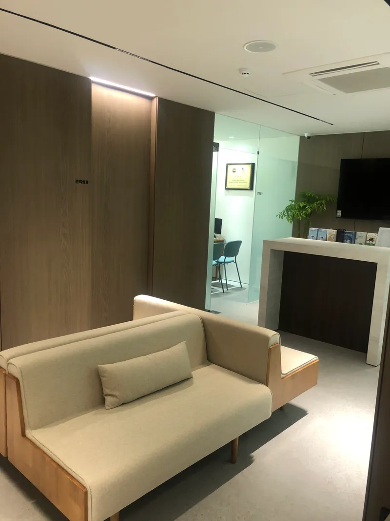 Izian Plastic Surgery Clinic