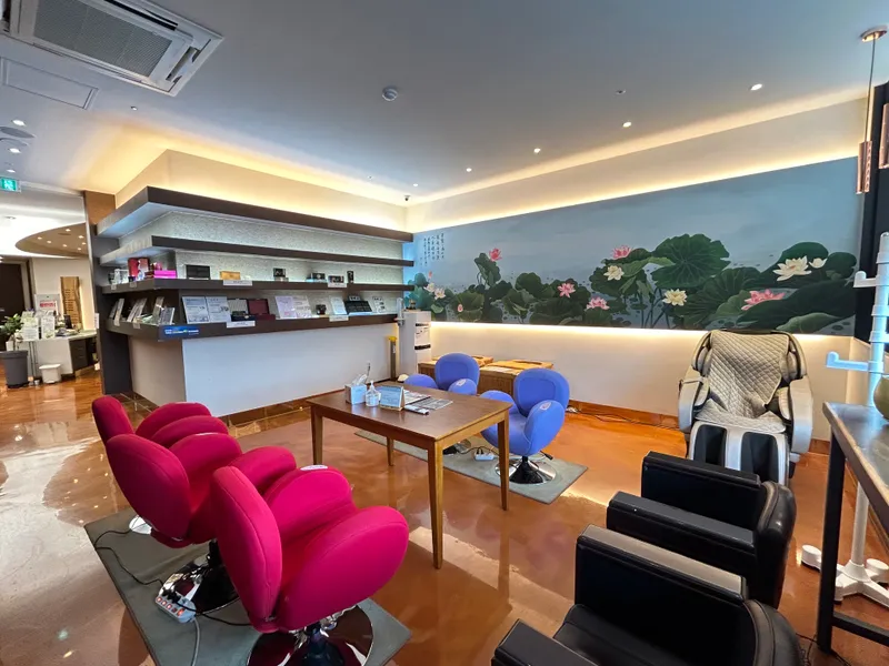 Huh Hyuk Clinic