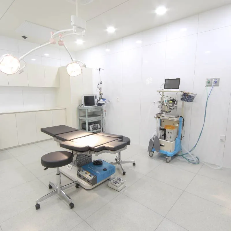 Exo Plastic Surgery Clinic