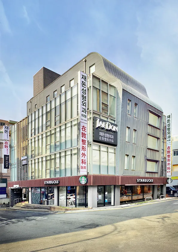 Jae Don Plastic Surgery Clinic