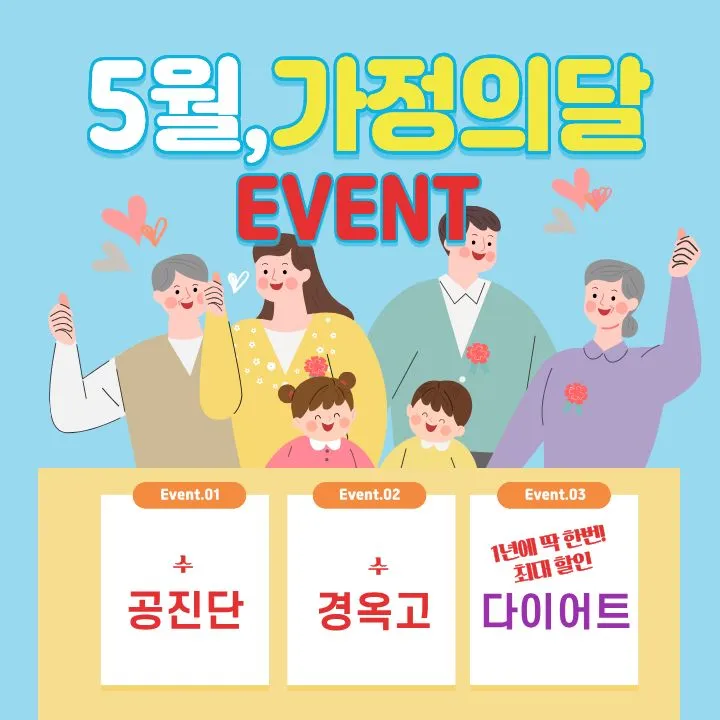 Magok Balsan Korean Medicine Clinic