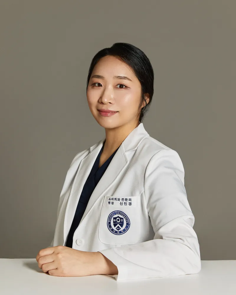 Yonsei Dreaming Dentist Gangnam Gaepo Branch