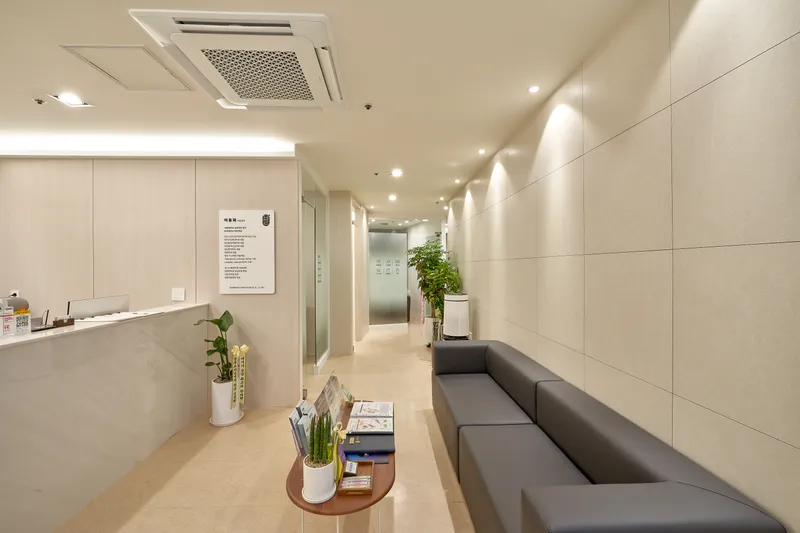 Seocho Barun Korean Medicine Clinic