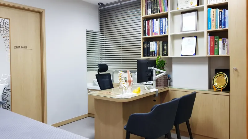 Seoul Myeongin Korean Medicine Clinic
