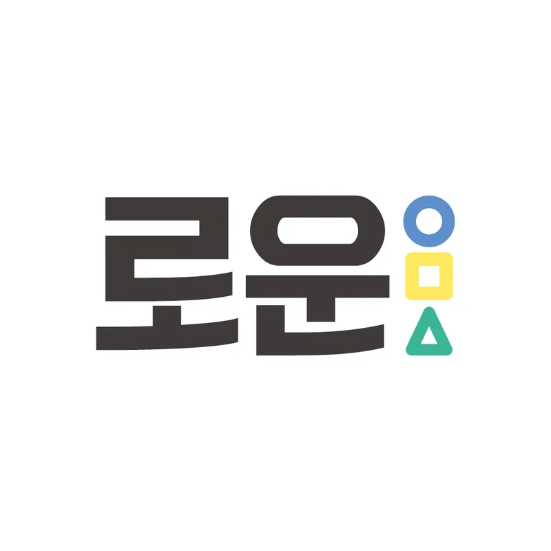 로운치과의원