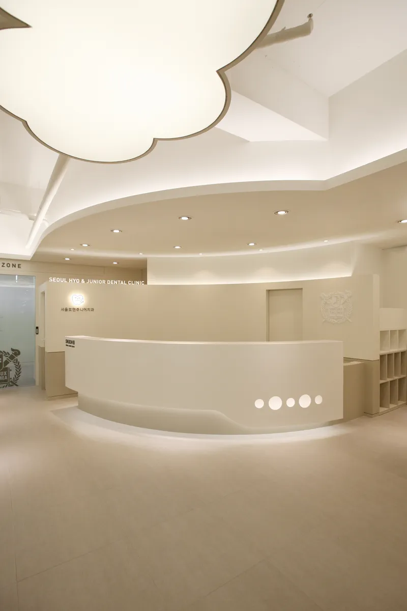 Seoul Hyo and Junior Pediatric Dentistry Clinic