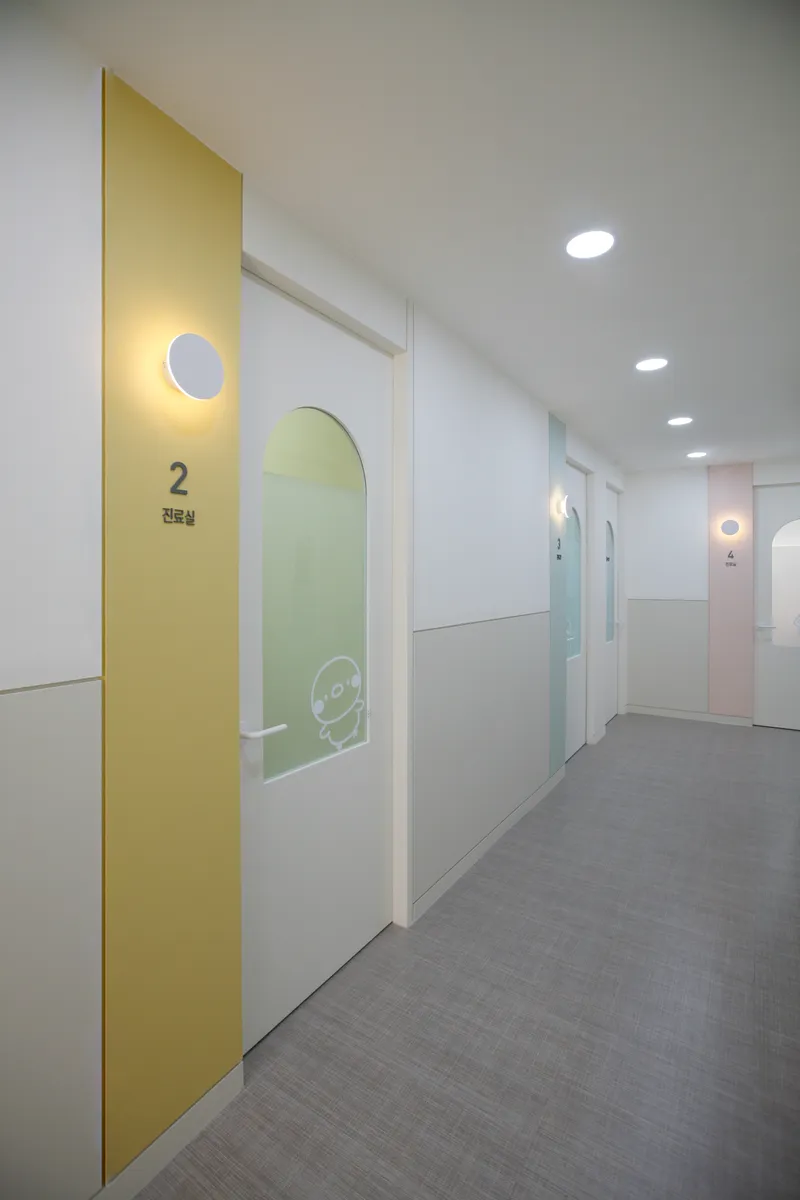 Seoul Hyo and Junior Pediatric Dentistry Clinic