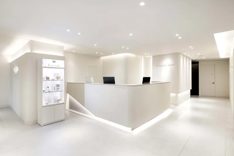 Ua Plastic Surgery Clinic
