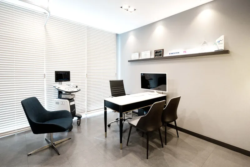 Ua Plastic Surgery Clinic