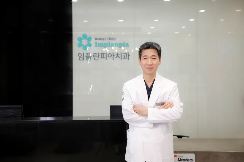 Implant Pia Dental Clinic
