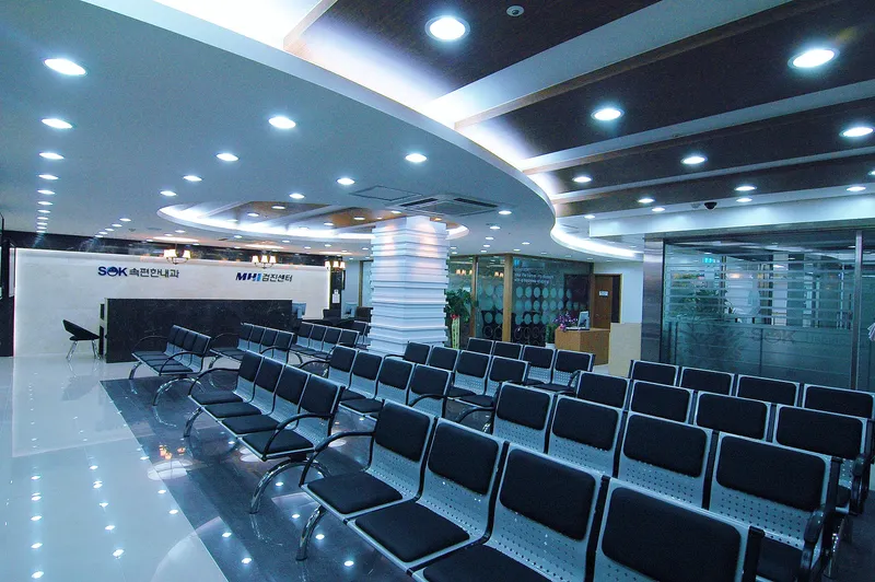Comfortable Internal Medicine Clinic