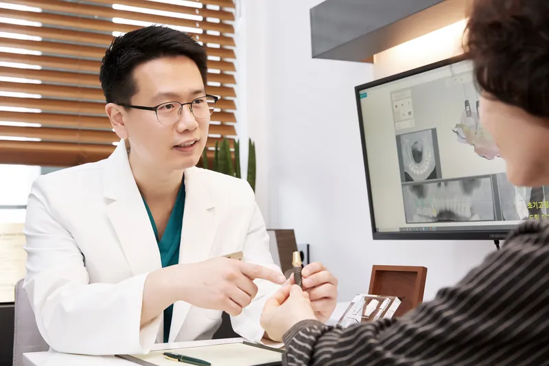 Seoul Sweet Dental Clinic
