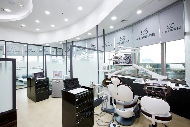 Seoul Sweet Dental Clinic