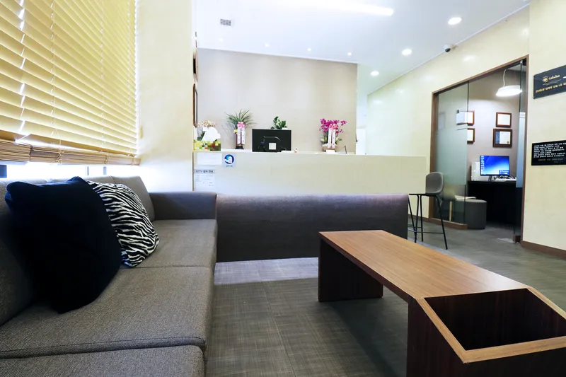 Yonsei Well Clinic