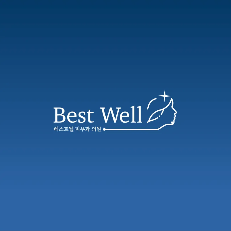 Bestwell Dermatology Clinic