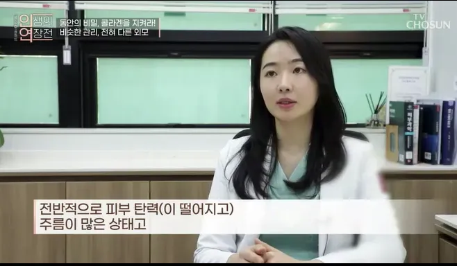 Derskin Dermatology Clinic