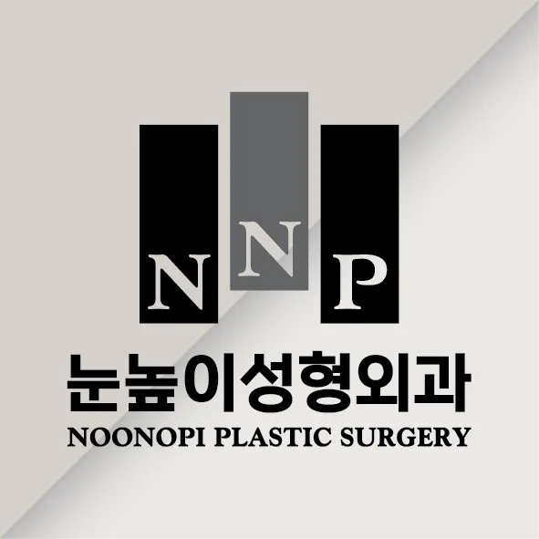 Nunhophi Plastic Surgery Clinic