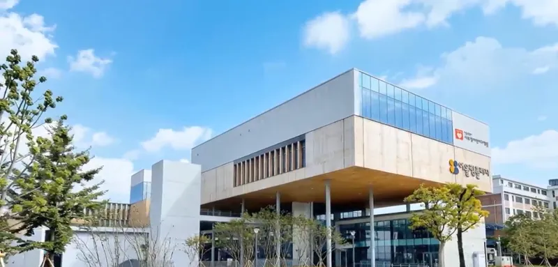 Seoul Special City West Disability Dental Hospital